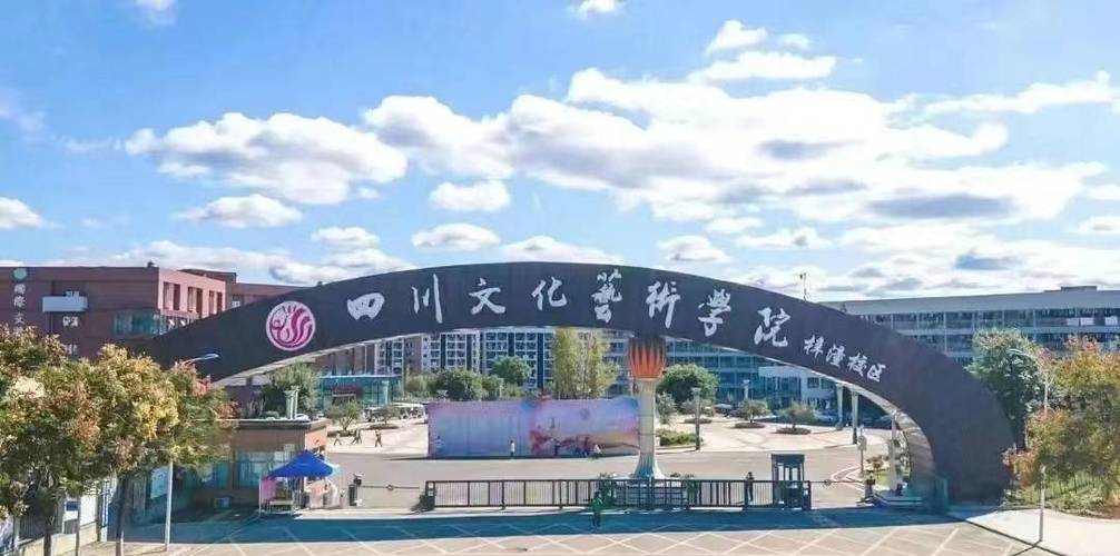 贵州金蓉无线电技工学校2024年学费多少钱一年