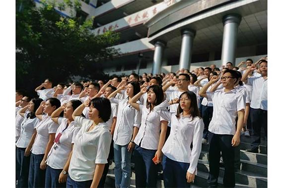 仁寿华达综合高中学校2024年招生简章