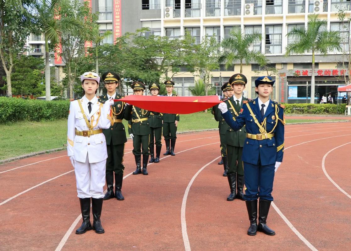 华达高中是公办的吗