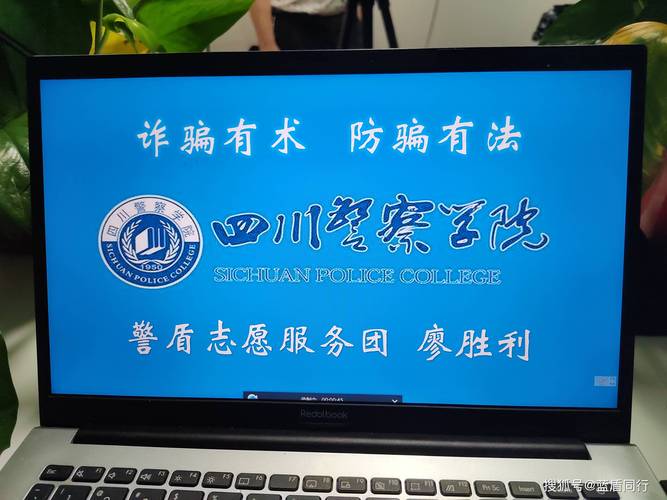 四川泸州三合学院是公办学校吗