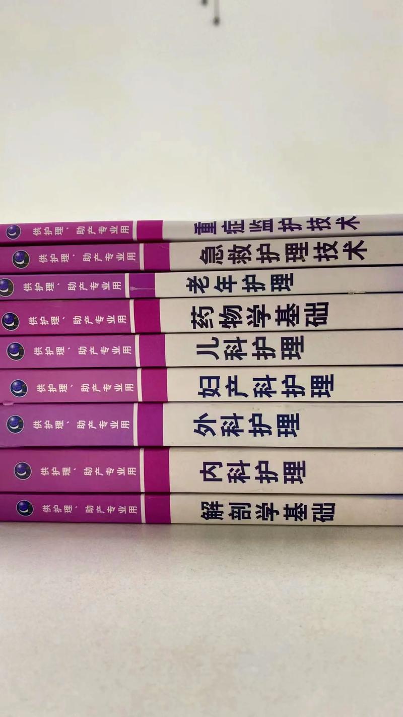 护理学专业是做什么的