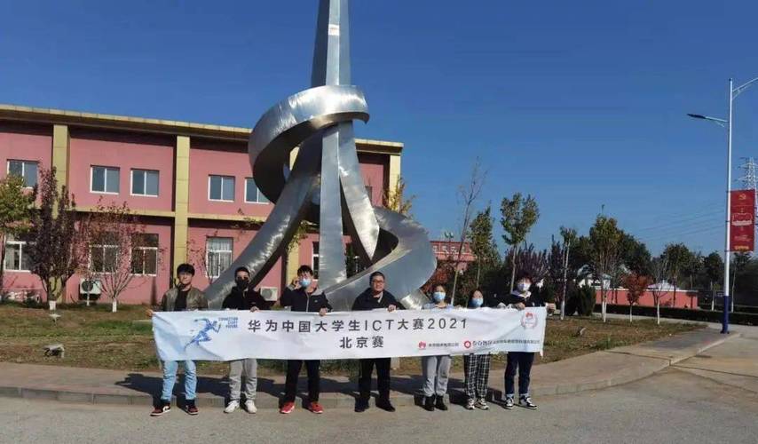 北京交通职业技术学院学校简称是什么