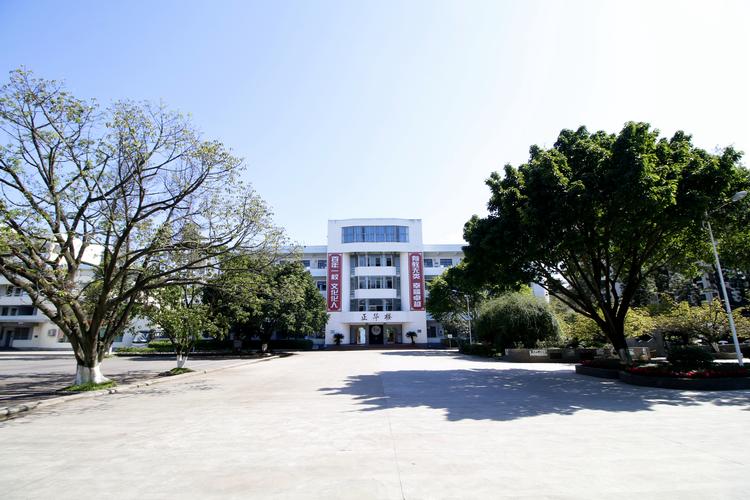 遂宁职业技术学校