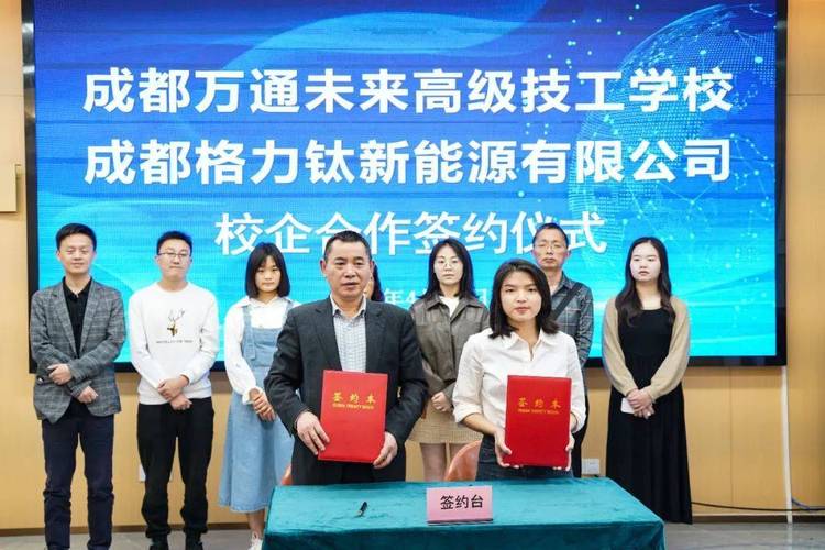 江苏开设新能源汽车检测与维修专业的中专学校名单有哪些