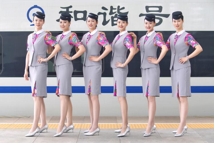 四川高铁乘务专业哪个学校好