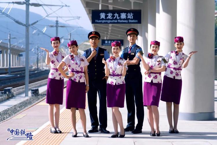 成都高铁乘务学校哪个好哪个好