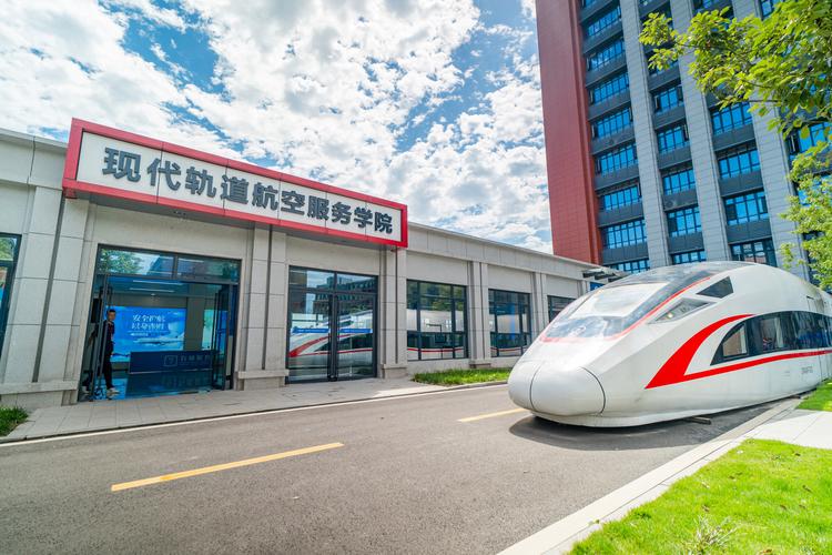 四川成都的大学哪些有汽车工程这个专业?