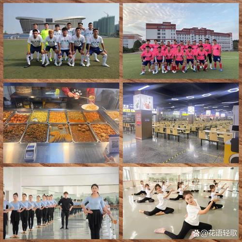 四川成都汽修学校哪家比较好