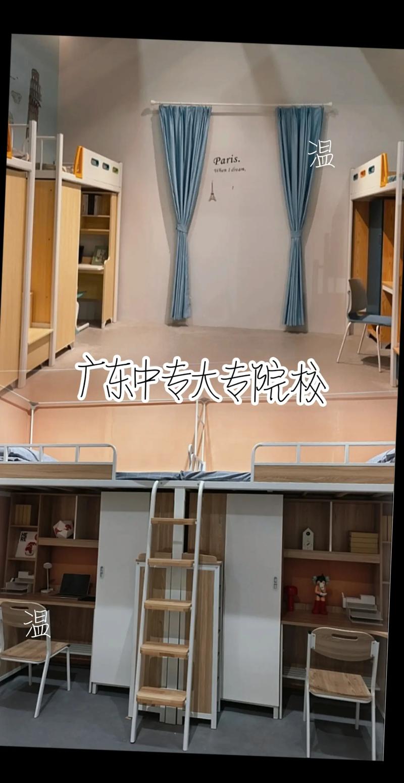 南宁学室内设计专业的中专有哪些?
