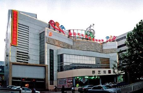 石家庄华韵艺术中专学校怎么样