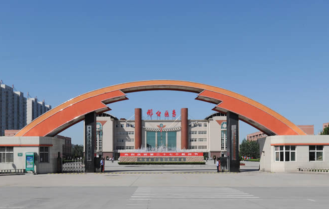 石家庄民办艺术学校有哪些