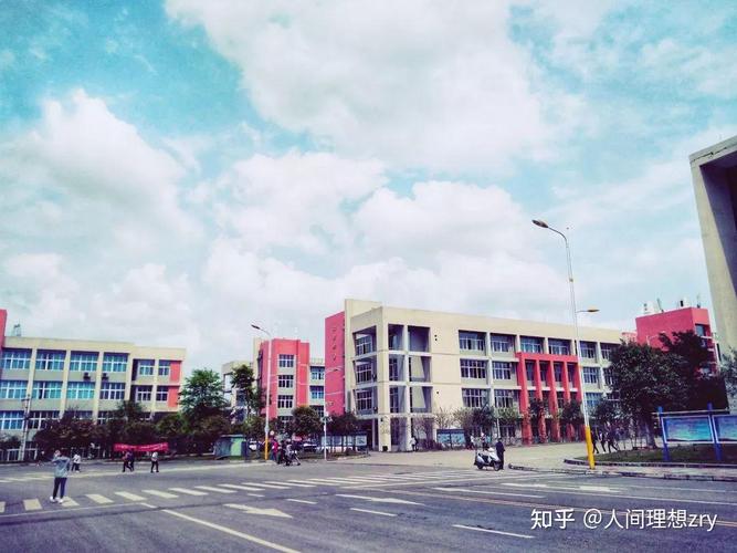 内江职业技术学院(新校区)到街心花园怎么走