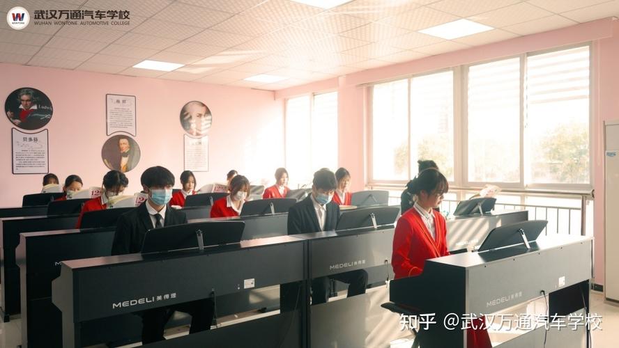 成都城轨专业哪些学校