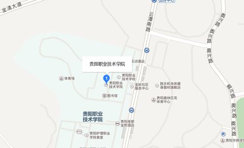 贵阳职业技术学院在贵阳哪个区