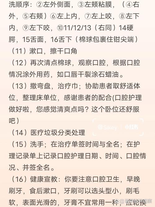 口腔护理专业学出来以后可以自己开诊所当牙医吗