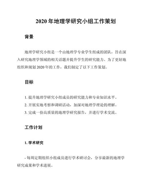 做策划工作的都是学什么专业的