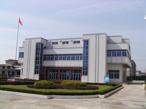 黑龙江公办针灸推拿学校有哪些