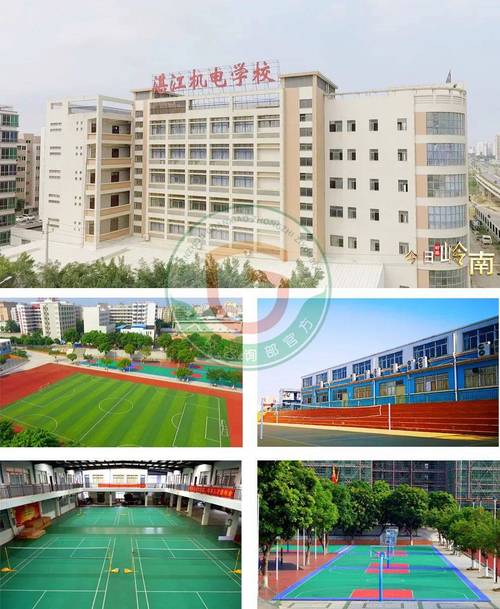 广东开设电子电工技术专业的中职学校名单有哪些