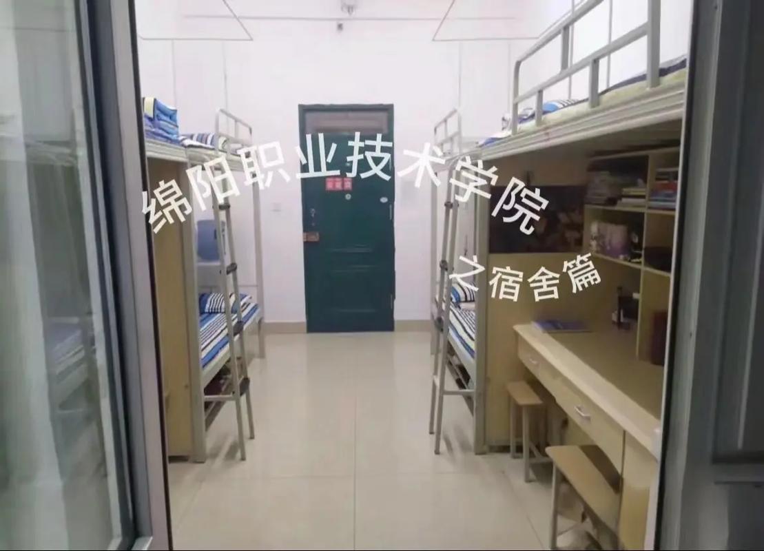 绵阳护理职业技术学校怎么样