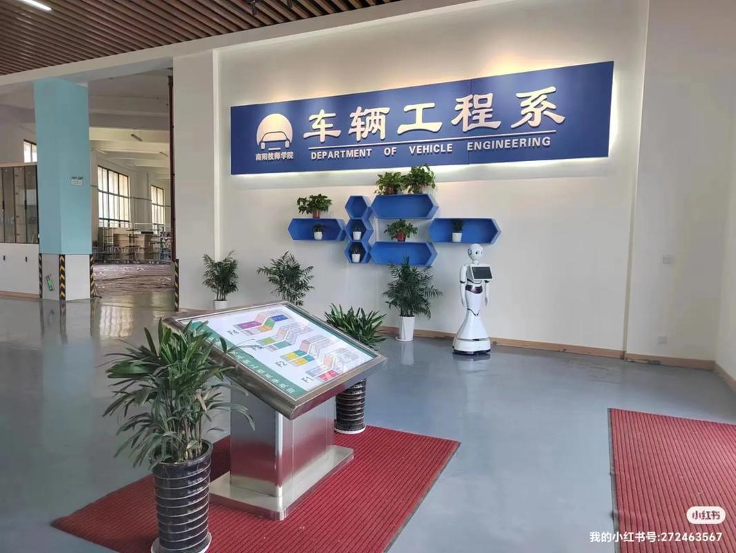 汽车技术服务与营销专业主要学什么课程