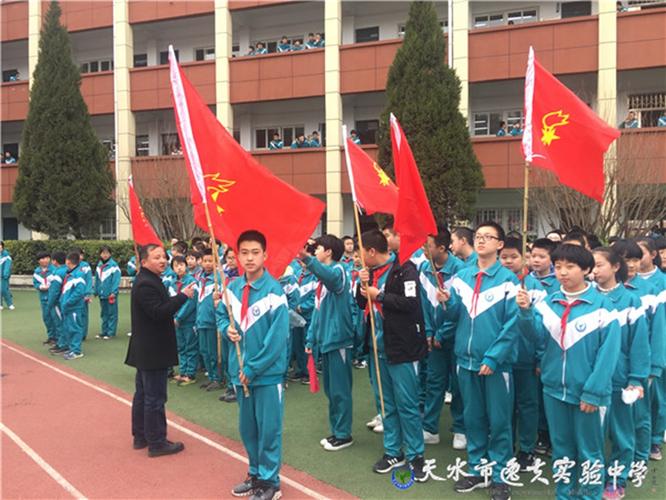 天水中专学校有哪些