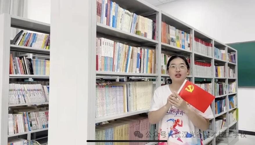 光谷英才技工学校怎么样