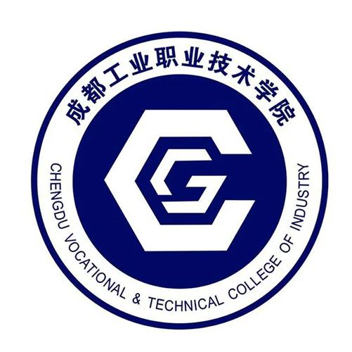 成都工业职业技术学院大不大,面积有多大
