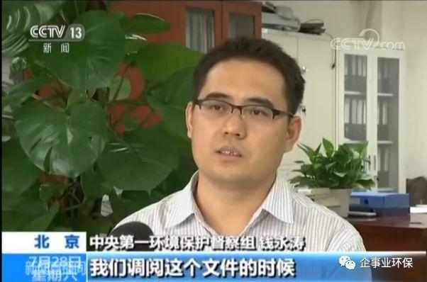 华天兴能燃气公司工作人员不作为?