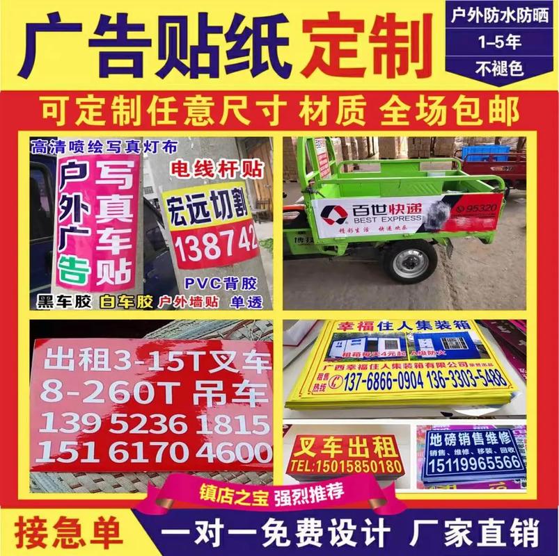 广告制作这行好不好学啊,大概要多久才能学会啊