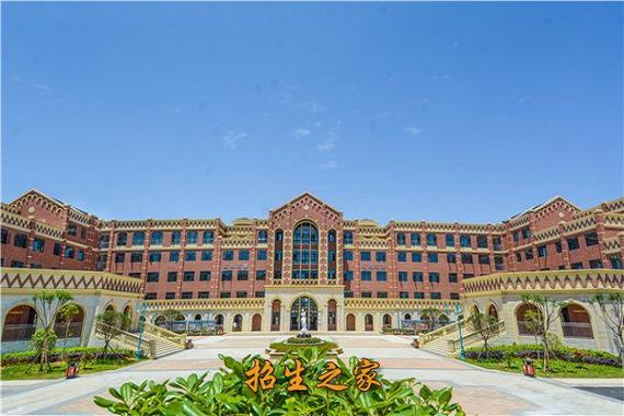 天府新区航空旅游职业学院有哪些学院?