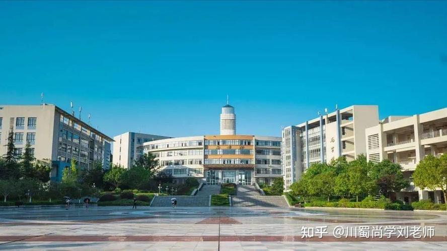 四川省职业技术学院有哪些