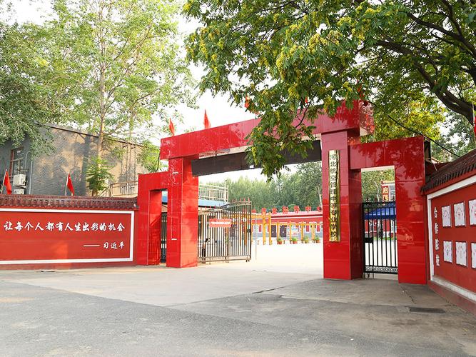 航空中专学校有哪些