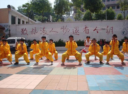 四川哪里文武学校好