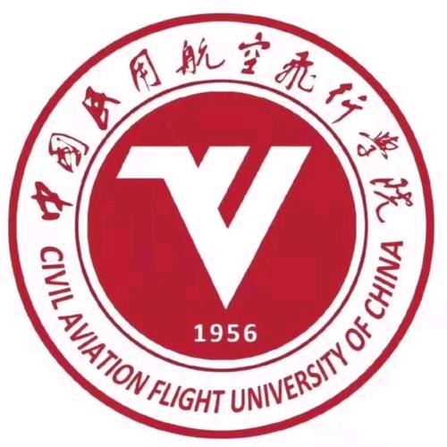 航空保安大学校航空保安大学校