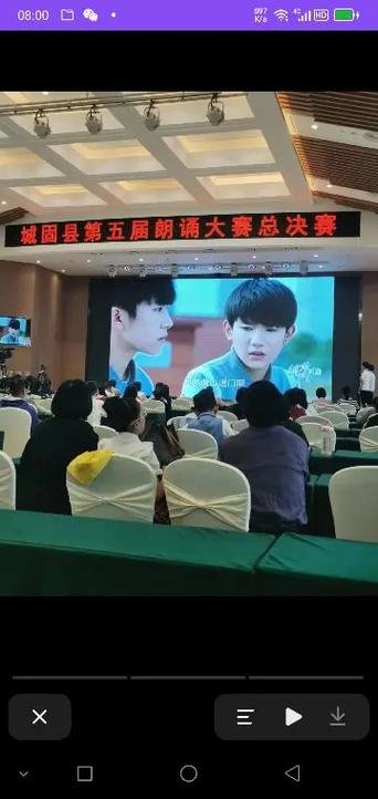 城固职业教育中心怎么样