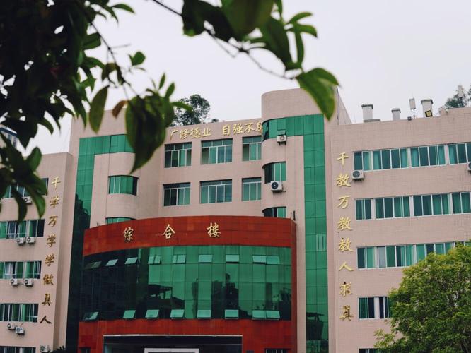 重庆垫江县第一职业中学校宿舍条件如何