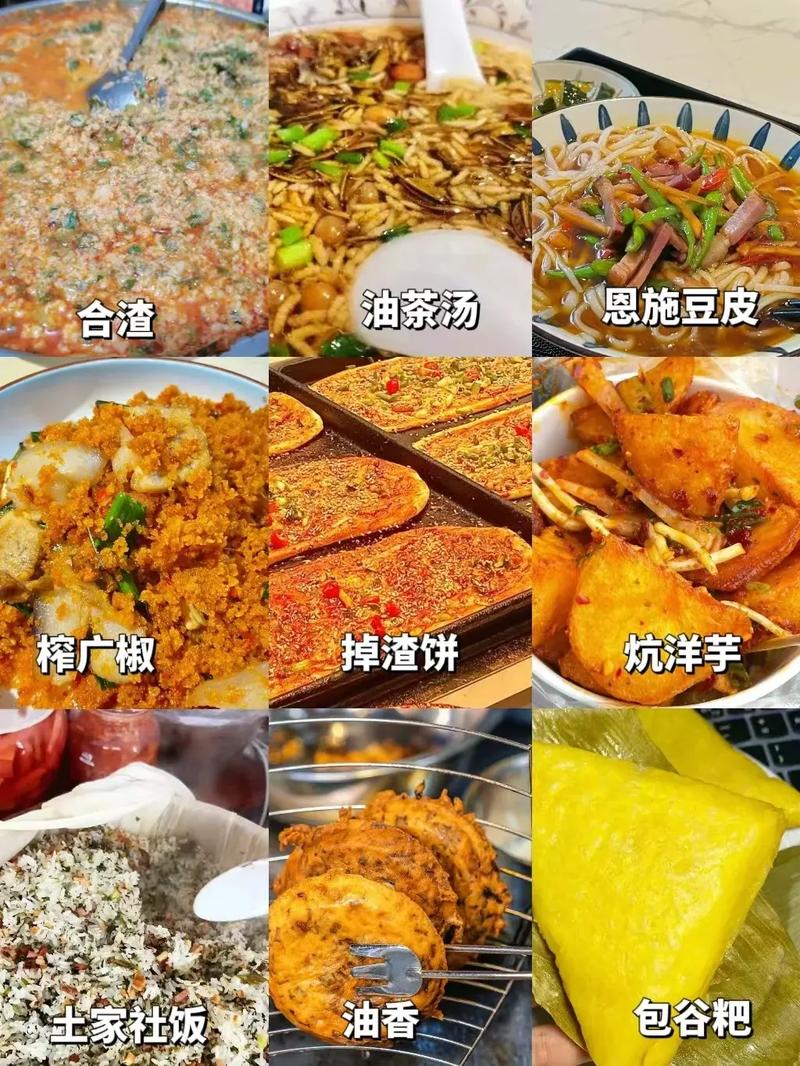 恩阳区属于哪个市