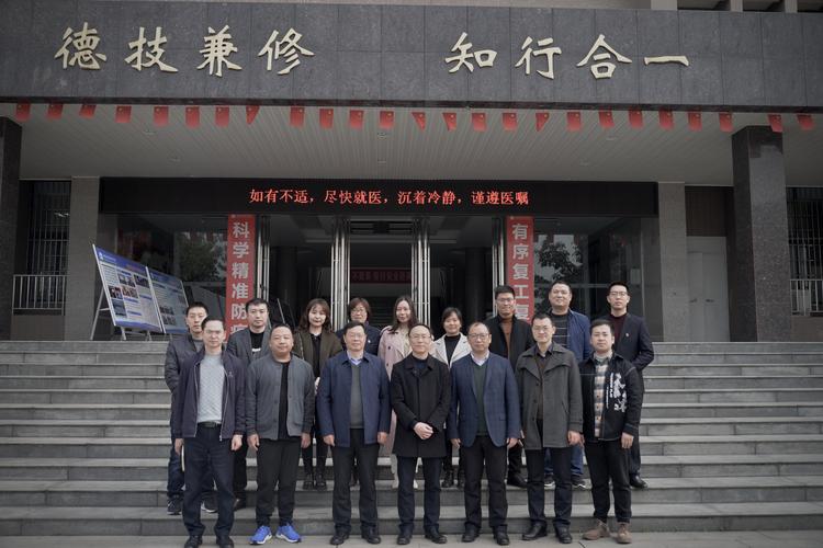 德阳安装技师学院靠谱吗
