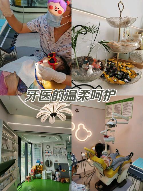 口腔护理专业是牙医吗