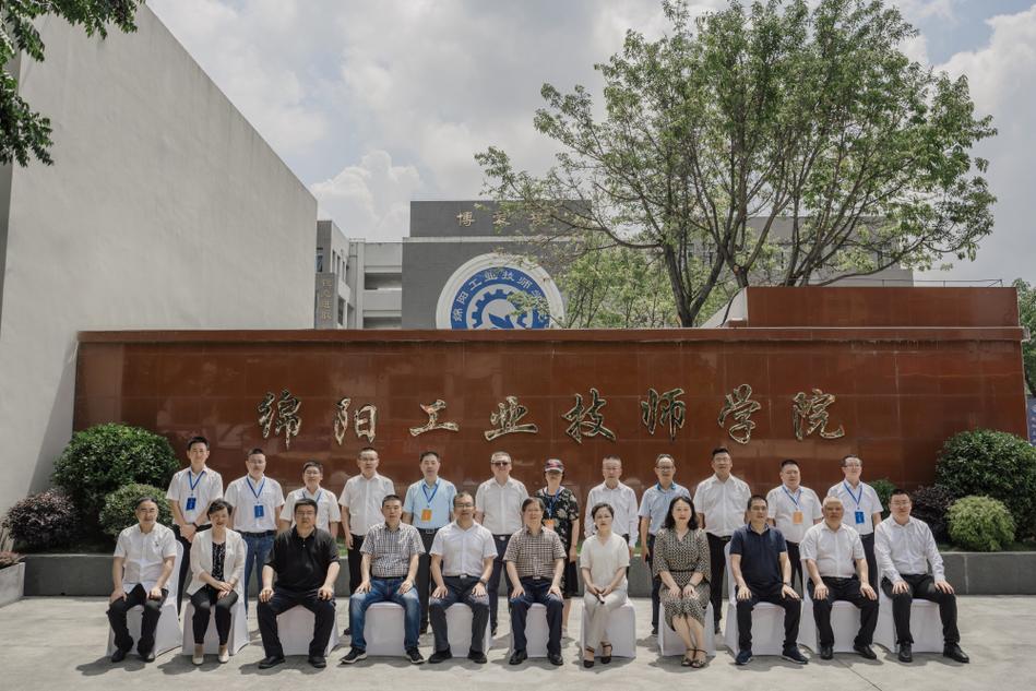 江油工业学校怎么样