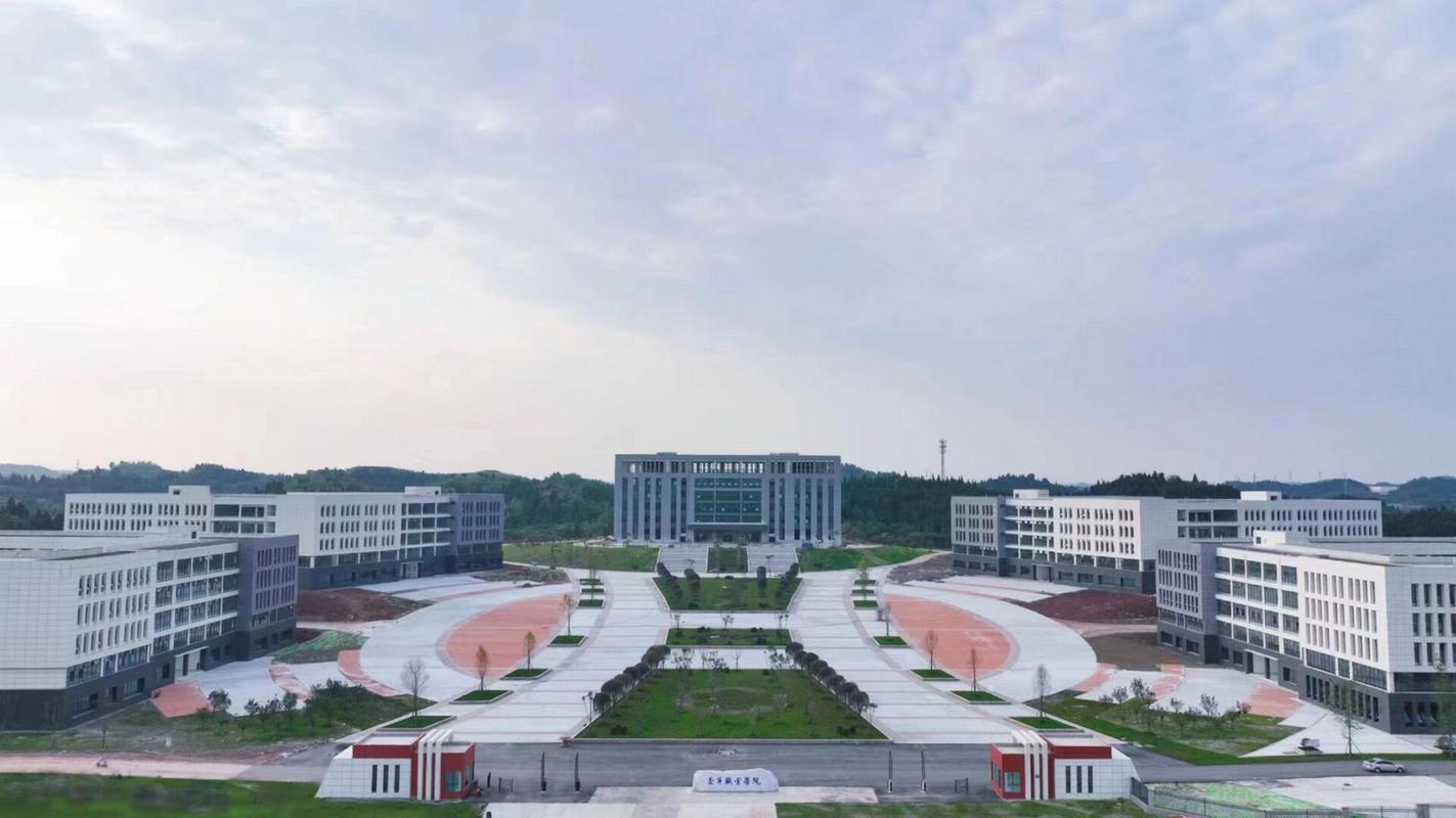 遂宁公办职高学校有哪些