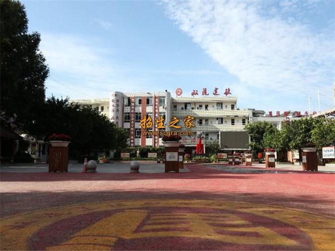 双流有哪些职业技术学校