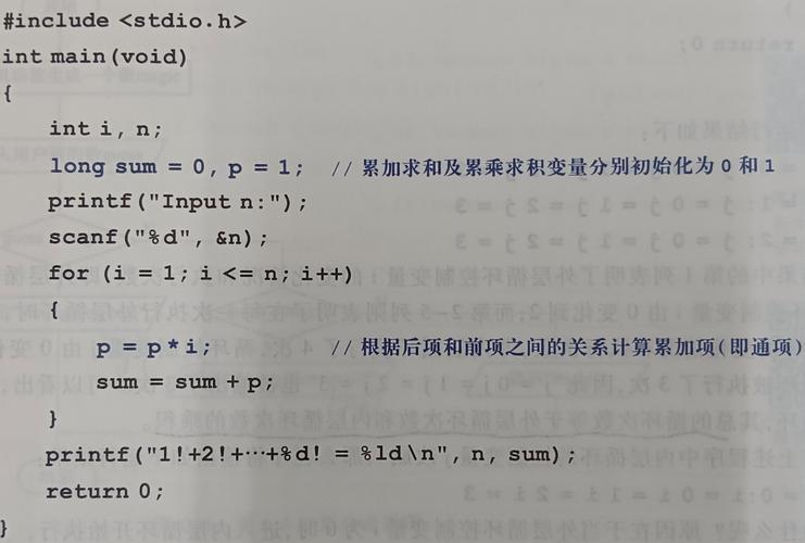 计算机程序设计主要学什么?
