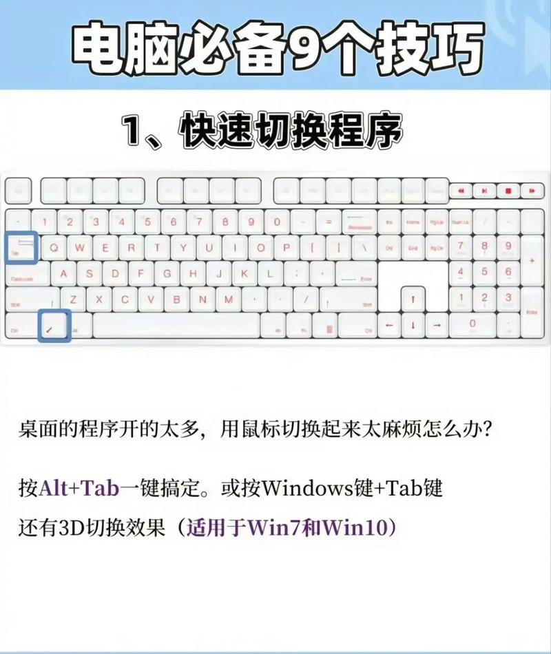 怎么入门自学计算机编程
