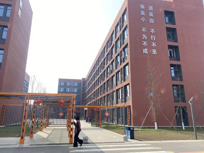 广元市利州区职高有哪些学校