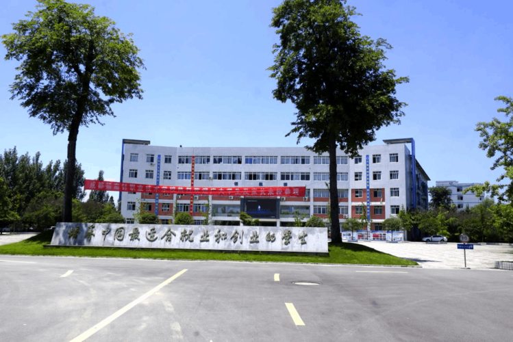 成都指南针职业技术学校是正规吗