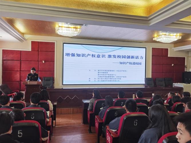 大英县的职业学校08年审办省重职业学校是否成功?叫什么名字?