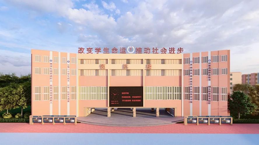 成都指南针职业技术学校是正规吗