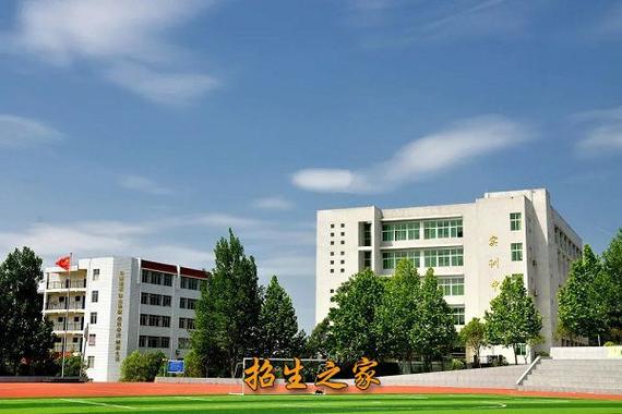 利州中等专业学校学校概况
