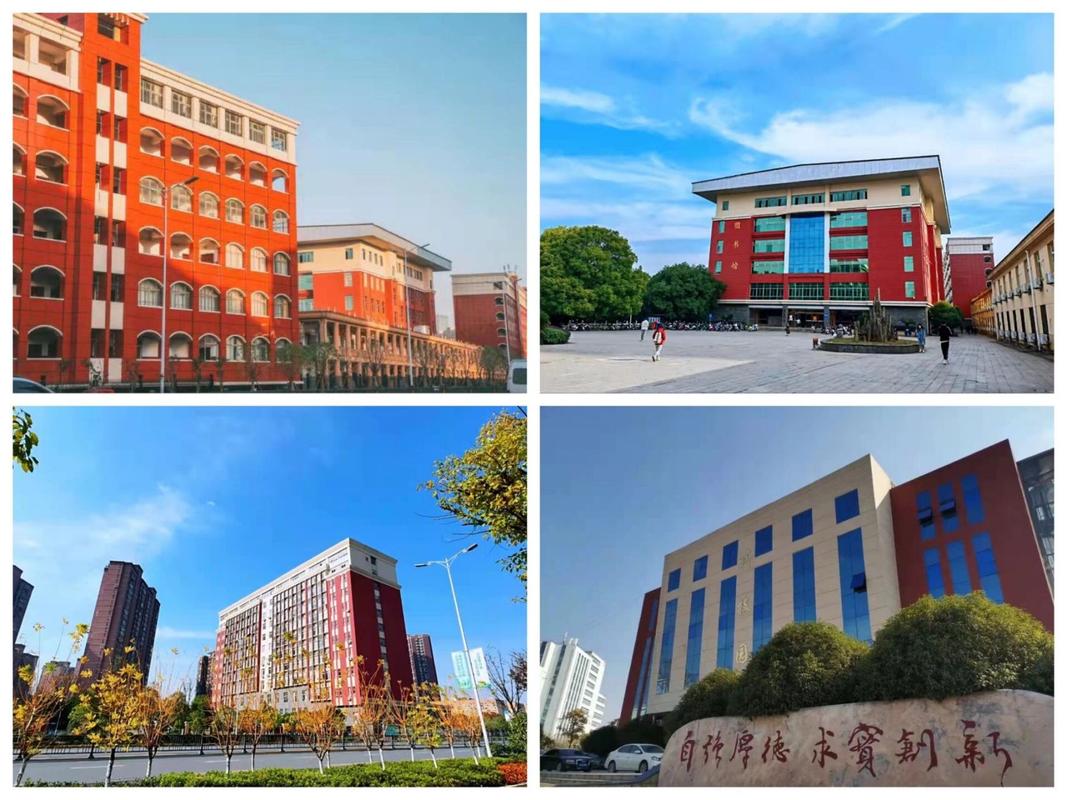 南昌运输职业技术学校怎么样啊?
